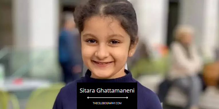 sitara ghattamaneni